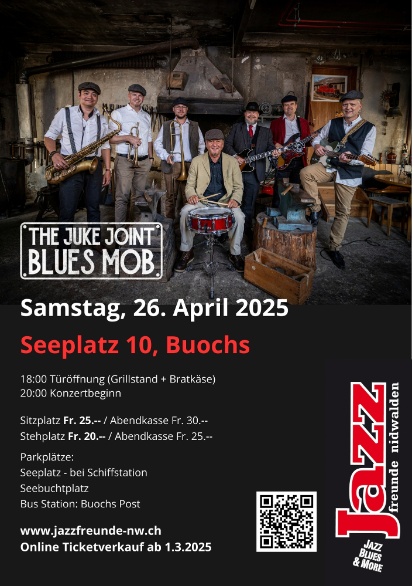 2025 B